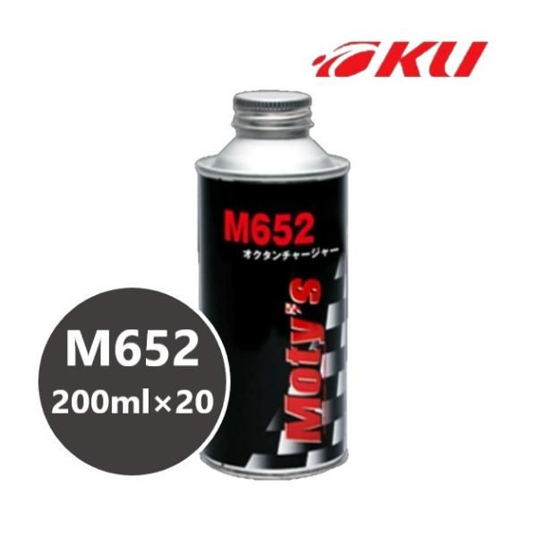 y0.2L×20ʁz eB[Y M652 K\RY  Moty's MOTYS