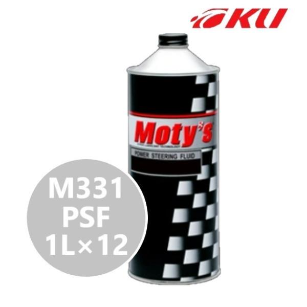 Moty's eB[Y M331 p[XeAOt[h 1L × 12