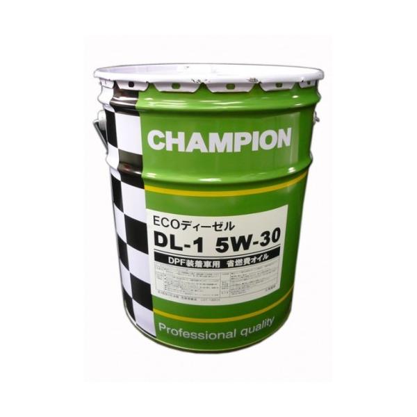 チャンピオン エコ ディーゼル DL-1 【5W-30 20L×1缶】 エンジンオイル 