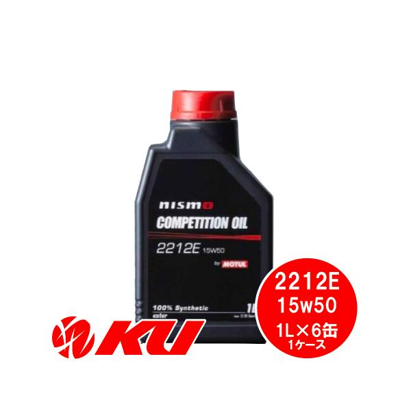 NISMO ニスモ コンペテション オイル 2212E 15W-50 1L×6缶 エンジン