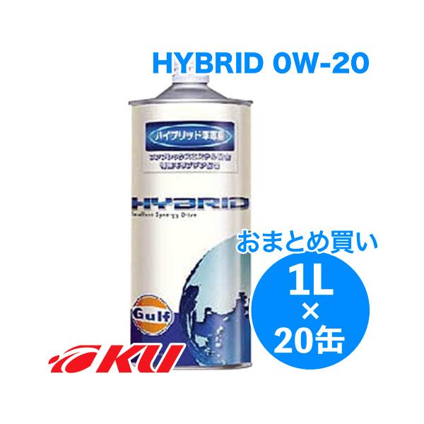 Gulf HYBRID GWIC  0W-20 1L×20  Kt nCubh ECO GR ȔR R KtIC