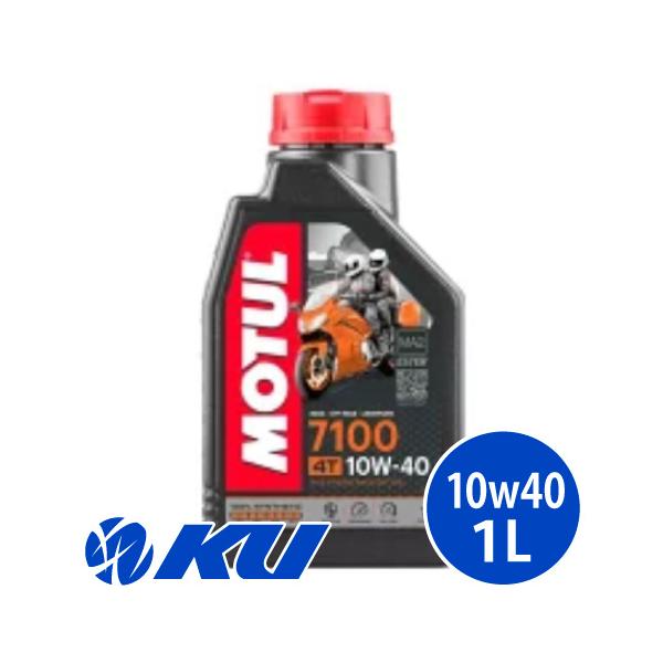 [国内正規品] MOTUL 7100 【10W-40 1L×1缶】 モチュール バイク 2輪 100%化学合成油 4サイクル 4ストローク オイル