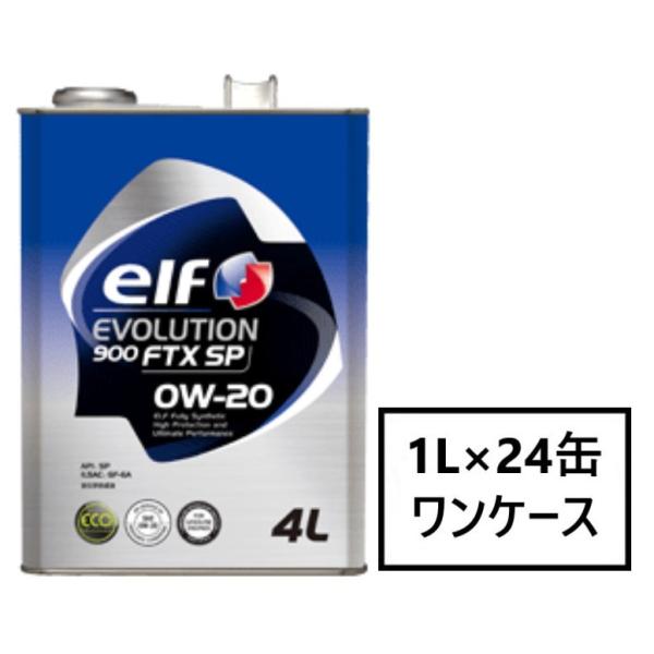Gt G{[V 900 FTX SP /GF-6Ay0W-20 1L×24ʁz GWIC elf EVOLUTION 900 FTX G{[V