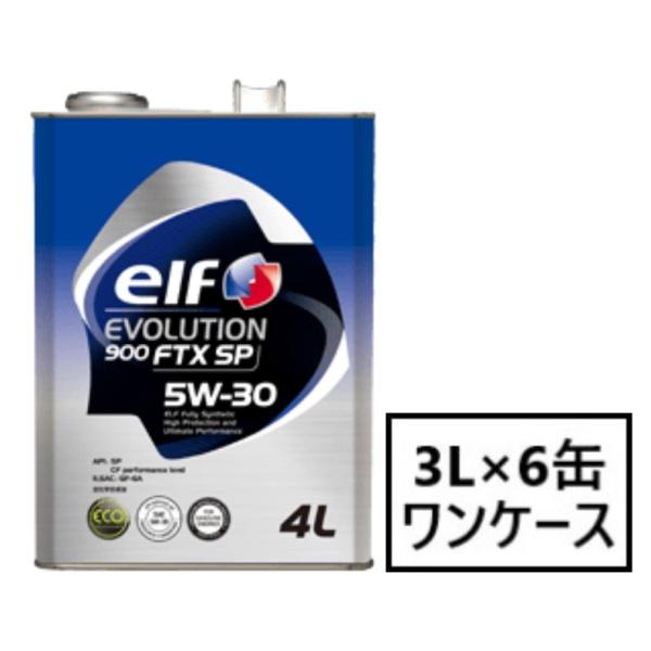 Gt G{[V 900 FTX  SP /GF-6Ay5W-30 3L×6ʁz GWIC elf EVOLUTION 900 FTX ȔR R EC
