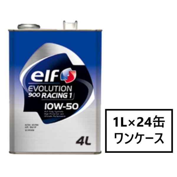 Gt G{[V 900 [VO  SN/CF A3/B4y10W-50 1L×24ʁz GWIC elf EVOLUTION 900 RACING