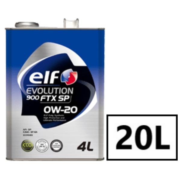 Gt G{[V 900 FT  SN/CF/A3/B4y0W-40 20L×1ʁz GWIC elf EVOLUTION 900 FT G{[V