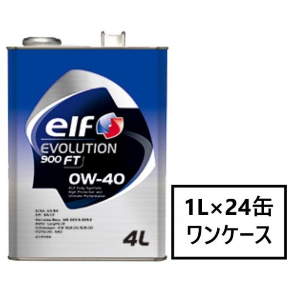 Gt G{[V 900 FT SN/CF/A3/B4y0W-40 1L×24ʁz GWIC elf EVOLUTION 900 FT G{[V 