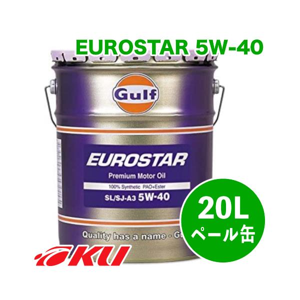 Gulf EUROSTAR GWIC  5W-40 20L×1  Kt [X^[ [VOXybN A Y BMW VW