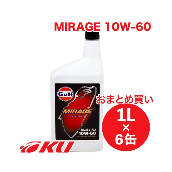 Gulf Mirage GWIC  10W-60 1L×6  Kt ~[W [VOXybN A YԐp XyVuh