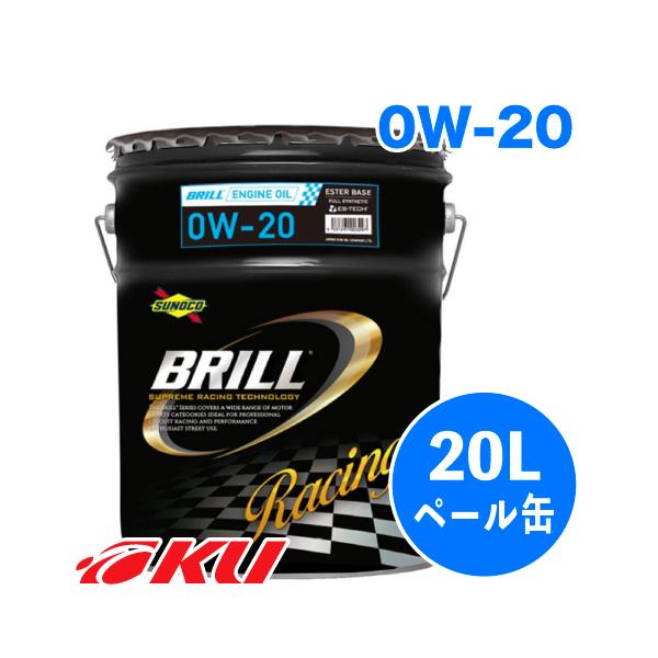 SUNOCO BRILL 0W-20 20L×1 GWIC XmR u 100%w NARzC K\GW [VOIC
