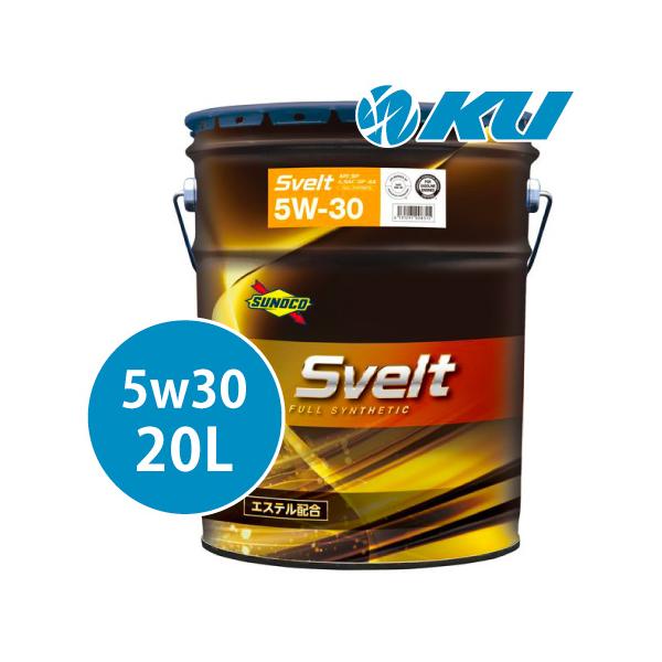 日本サン石油 SUNOCO Svelt 5W-30 20L×1缶 API:SP / ILSAC: GF-6 日本サン石油 SUNOCO Svelt 5W-30 20L×1缶 API:SP / ILSAC: GF-6