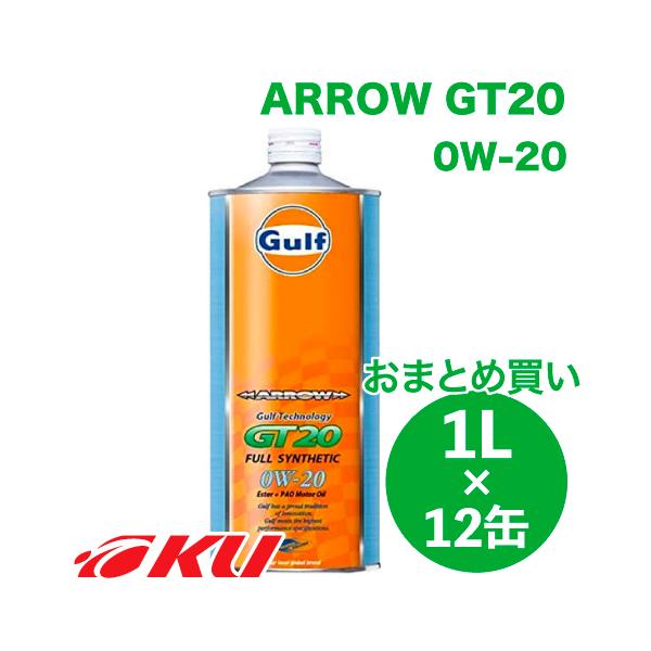 Gulf ARROW GT20 GWIC  0W-20 1L×12  Kt A[ T[Lbgs RpNgJ[ NARzC Sxgp