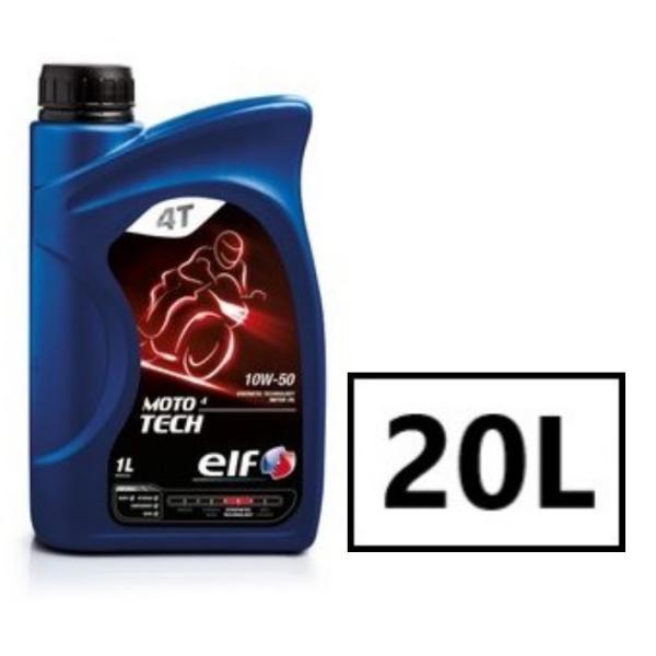 エルフ モト 4 テック 10W-50 20L (バイク用エンジンオイル エルフ モト 4 テック 10W-50 20L (バイク用エンジンオイル