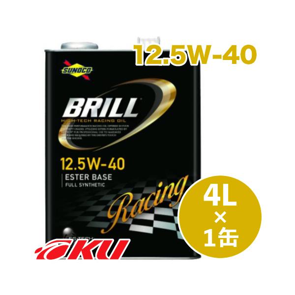 日本サン石油 SUNOCO BRILL 12.5W-40 4L×1缶 エンジンオイル