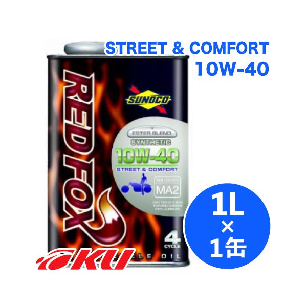 SUNOCO REDFOX COMFORT &amp; STREET 4TCN IC  10W-40 1L×1  XmR 2 oCN bhtHbNX