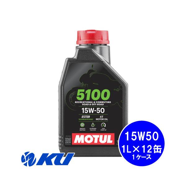MOTUL（モチュール） [国内正規品] MOTUL 5100 【15W-50 1L×12缶】1