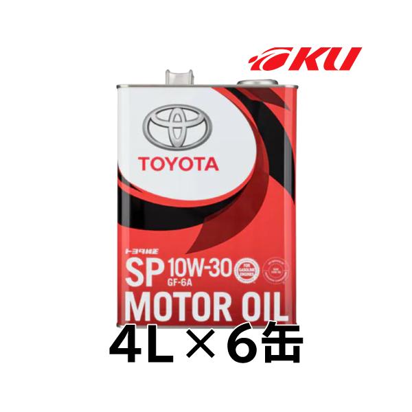 g^ LbX10W30 SP/GF-6Ay4Lx6ʁz08880-13805 K\p TOYOTA LbX ^NeB[