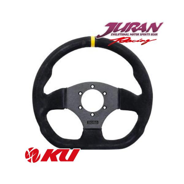 JURAN RACE PRO ステアリング レーシングシリーズ 300mm Racing Dstyle