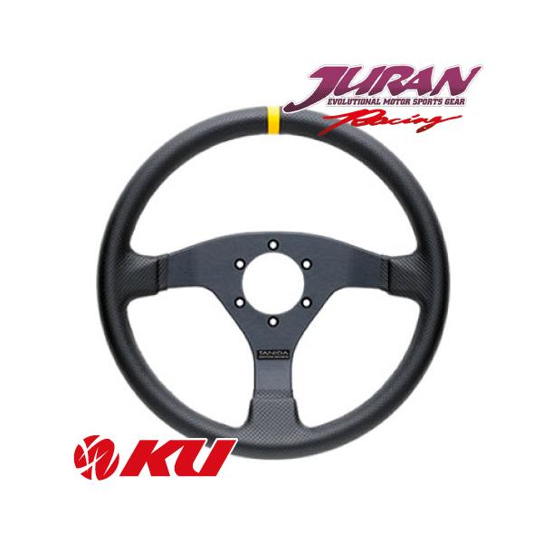 JURAN RACE PRO ステアリング スピードシリーズ 320mm Speed 320D 品番