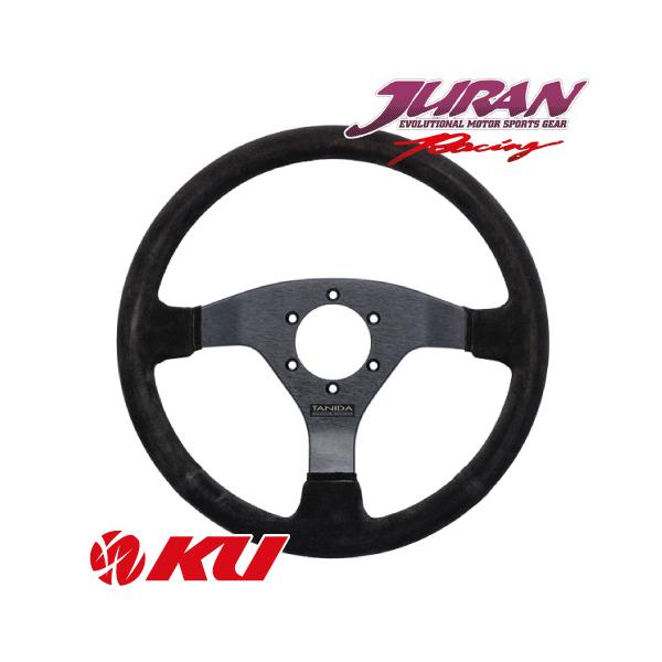 JURAN RACE PRO ステアリング スピードシリーズ 320mm Speed 320S w/o