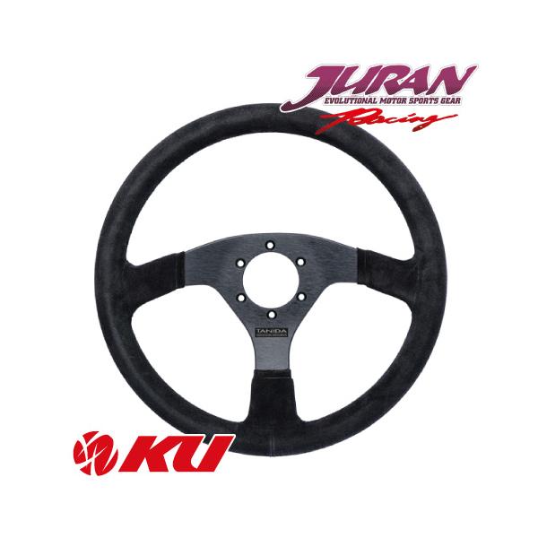そ*ら様 DND ステアリング 350mm JURAN RACE PRO ステアリング スピードシリーズ 350mm Speed