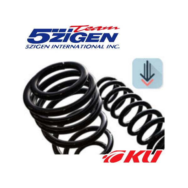 ku148jp3_5g-coil-down-1