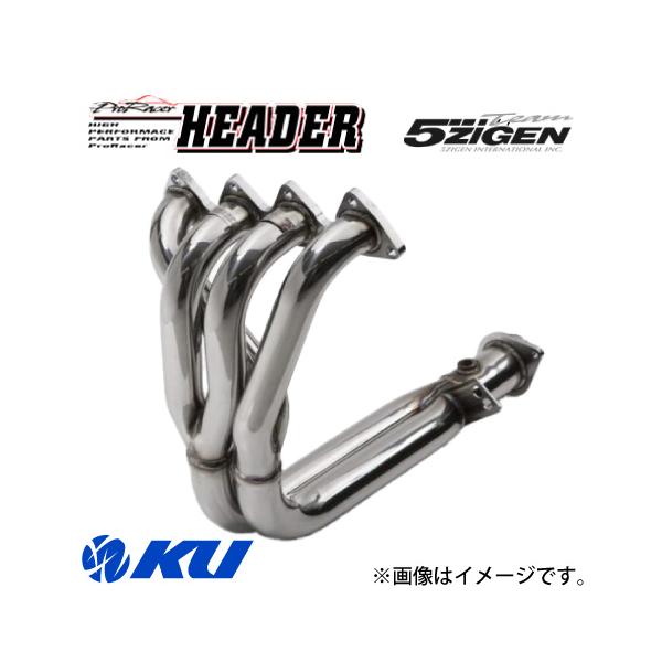 5ZIGEN 5ZIGEN PRORACER HEADER 車検対応エキゾーストマニホールド