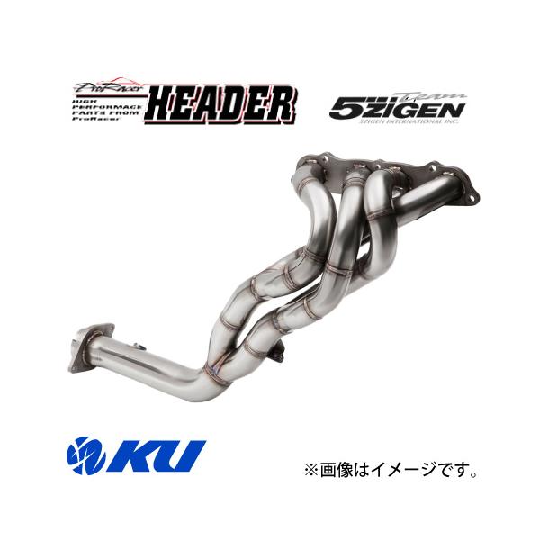 5ZIGEN 5ZIGEN PRORACER HEADER 車検対応エキゾーストマニホールド