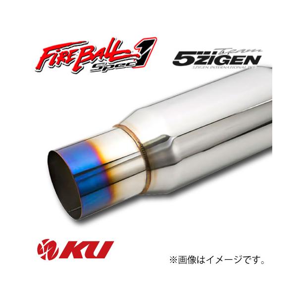 ku148jp3_5zigen-fbma-1002