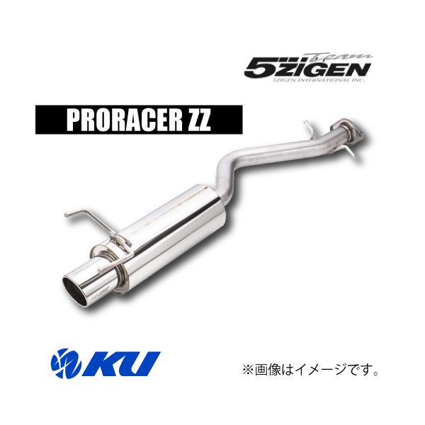 5ZIGEN 5ZIGEN PRORACER ZZ 車検対応マフラー SUBARU レガシィ