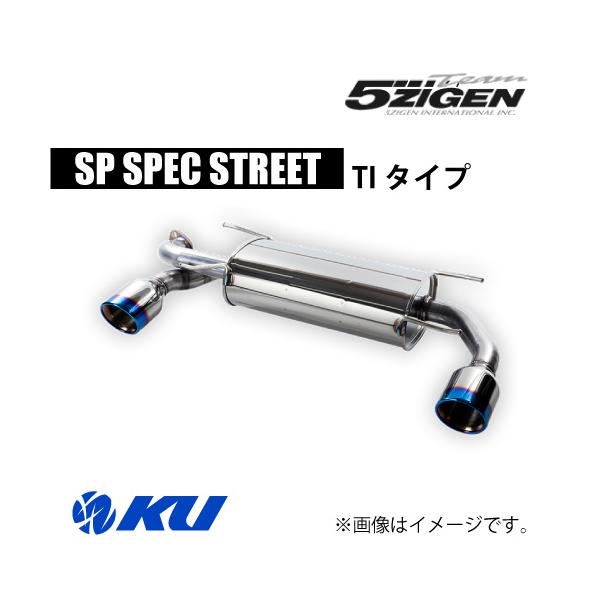 ku148jp3_5zigen-sp2002ti