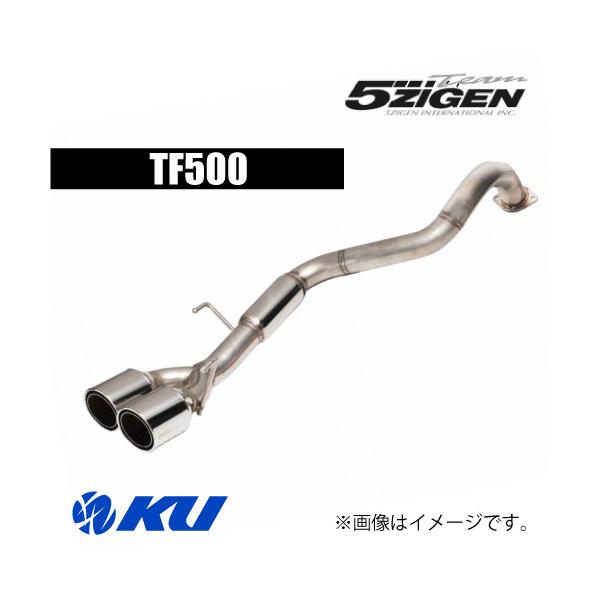 5ZIGEN 5ZIGEN TF500 車検対応マフラー トヨタ ハイラックス 3DF
