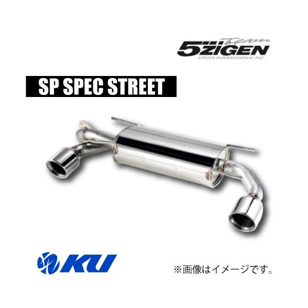 5zigen SP SPEC STREET / ジムニーシエラJB74W用 ku148jp3_5zigen-sp7005-n