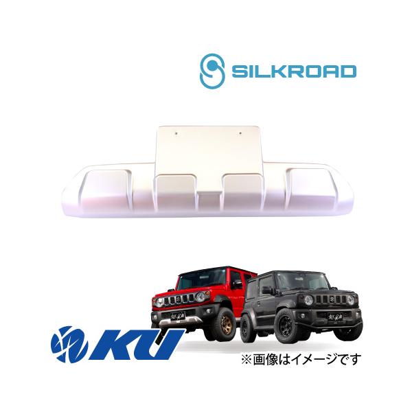 シルクロード フロントバンパープロテクター シルバー SUZUKI ジムニーシエラ/ノマドJB74W/JC74W用 スズキ 60Y-O46S