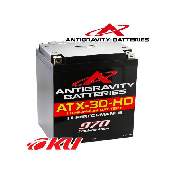 ANTIGRAVITY BATTERIES ATX30 HD Hi-PERFORMANCE 970 リチュームイオン