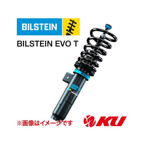 ビルシュタイン EVO-SE BMW 3·4シリーズ 車高調整サスペンション ku148jp3_b-evo-t-48-300162