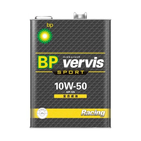 BP vervis SPORT Racing y10W-50 4L×6ʁz GWIC S r[s[ o[rX X|[c [VO [