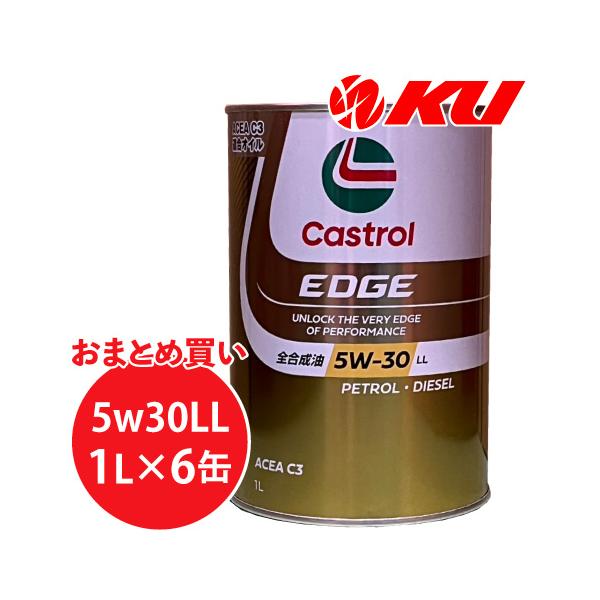 ku148jp3_castrol-edge-5w30ll-1-6