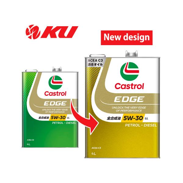 ku148jp3_castrol-edge-5w30ll-4-6_1_d_20260312190030