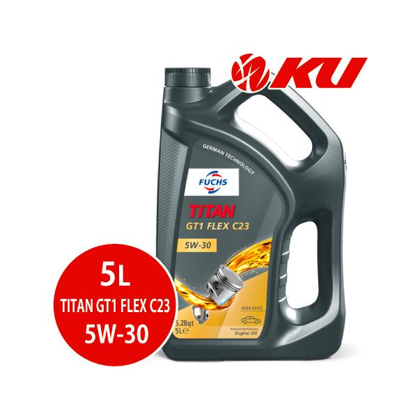メンテナンス Fuchs TITAN GT1 FLEX C23 5W-30 5L FUCHS（フックス） 日本正規品 FUCHS TITAN GT1 FLEX C23 SAE 5W30 5L