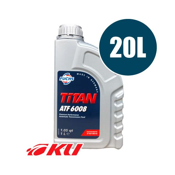 FUCHS TITAN ATF 6008 20L 商品コード A601776236 フックス