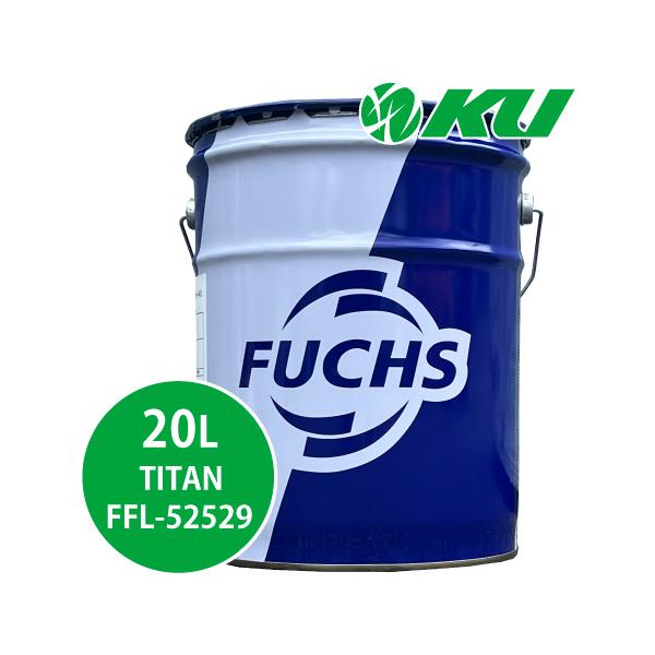 FUCHS DCTF OIL TITAN FFL-52529 20L 商品コード A601428715 フックス