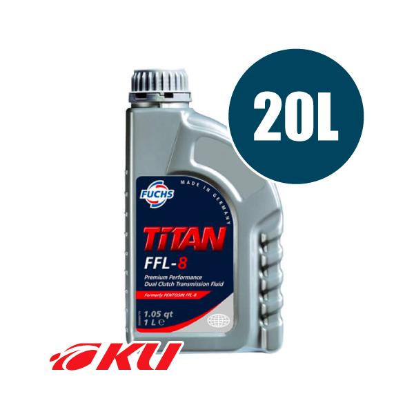 ポルシェ　純正　PDK トランスミッション　オイル　20L ポルシェ DCTオイル/PDKオイル HIGHTEC ATF DCG II 1L| 911/997