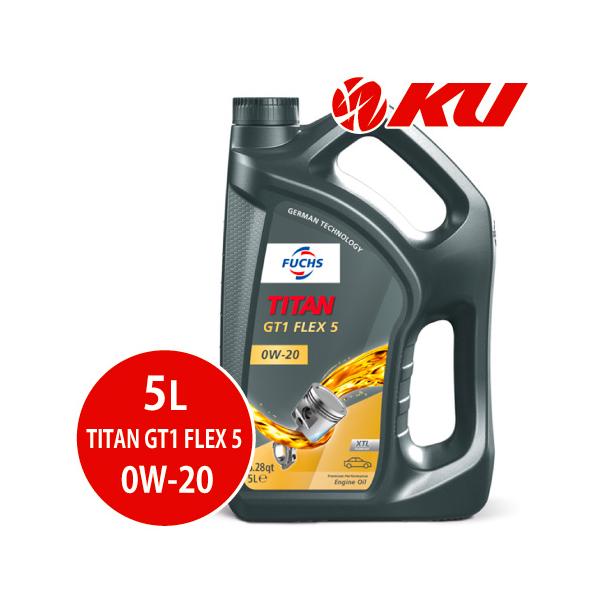 FUCHS（フックス） 日本正規品 FUCHS TITAN GT1 FLEX 5 SAE 0W20 5L ×1