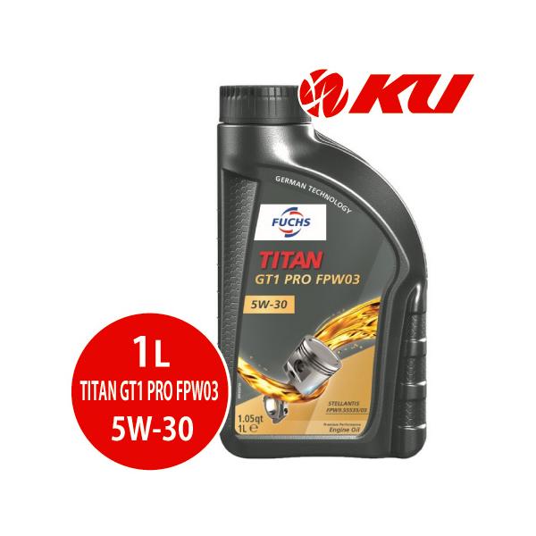 FUCHS（フックス） 日本正規品 FUCHS TITAN GT1 PRO FPW03 SAE 5W-30