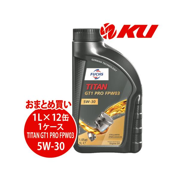 FUCHS（フックス） 日本正規品 FUCHS TITAN GT1 PRO FPW03 SAE 5W-30