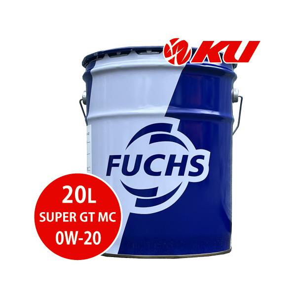 Mobil Super 0W-20 エンジンオイル 20L Mobil Super™ 0W-20