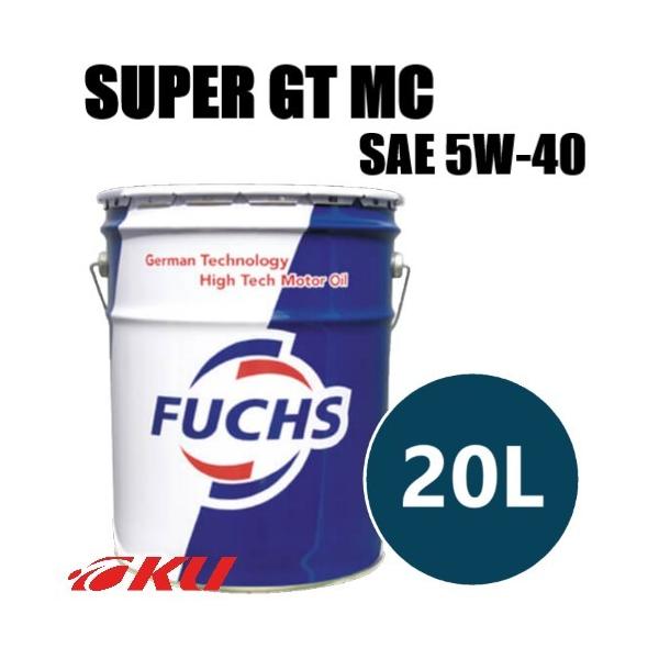 {Ki FUCHS SUPER GT MC SAE 5W40  20L  API-SN  LL98 MB 229.3 tbNX  X[p[