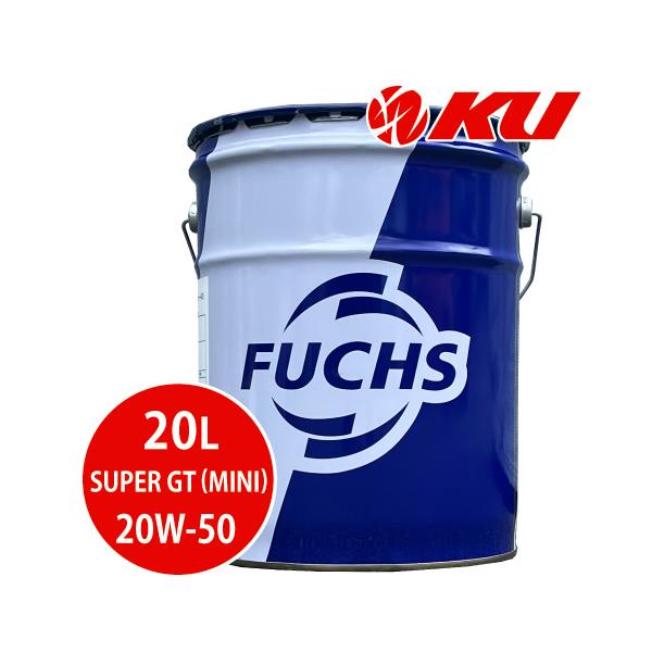 {Ki FUCHS SUPER GT SAE 20W50 MINIp  20L   API-SL z tbNX  ~j NVbNJ[ re[WJ[