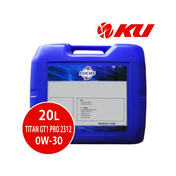 FUCHS（フックス） 日本正規品 FUCHS TITAN GT1 PRO 2312 SAE 0W-30